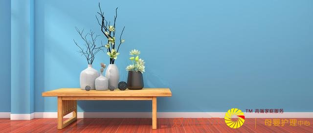 ƽ���˵ļҾ�ɫ������ѧ