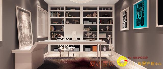 ƽ���˵ļҾ�ɫ������ѧ