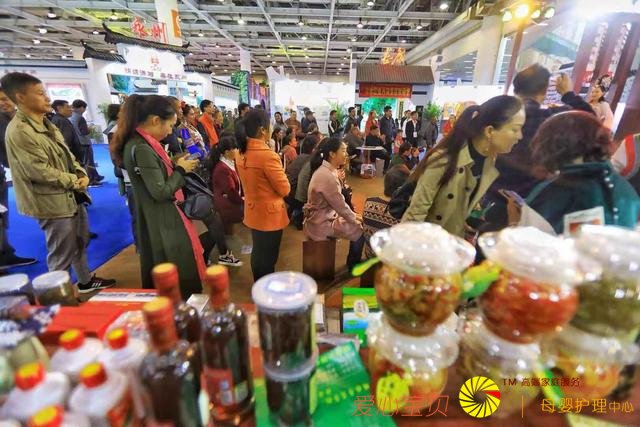 2018�й����ϣ��ھŽ죩���β�ҵ���������׽�����װ��չԲ����Ļ