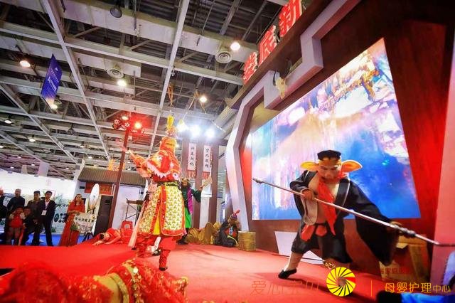 2018�й����ϣ��ھŽ죩���β�ҵ���������׽�����װ��չԲ����Ļ