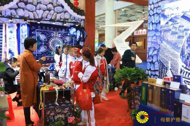 2018�й����ϣ��ھŽ죩���β�ҵ���������׽�����װ��չԲ����Ļ