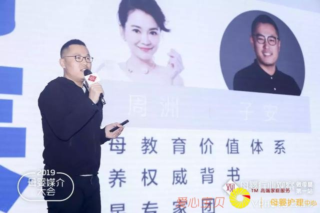 2019ĸӤý���᣺����������Դ�����࣡