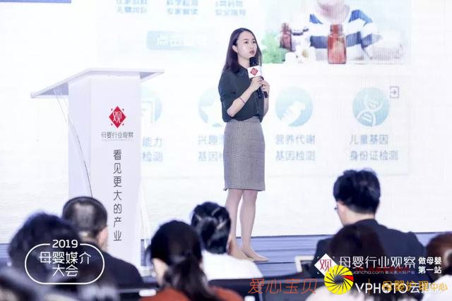 2019ĸӤý���᣺����������Դ�����࣡