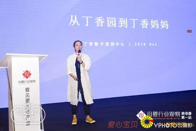 2019ĸӤý���᣺����������Դ�����࣡