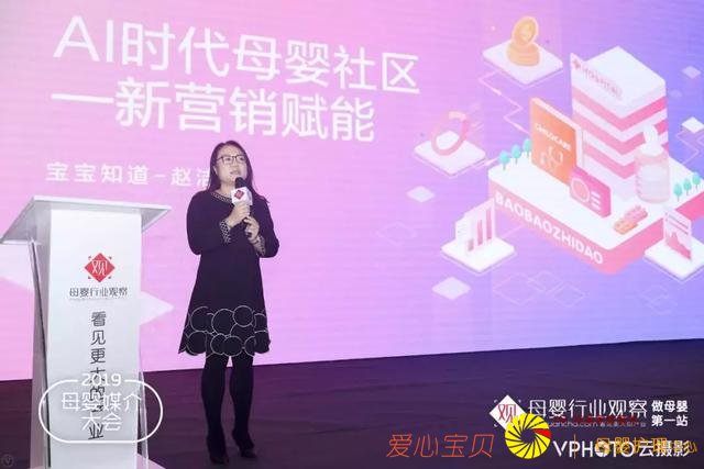 2019ĸӤý���᣺����������Դ�����࣡