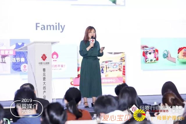 2019ĸӤý���᣺����������Դ�����࣡