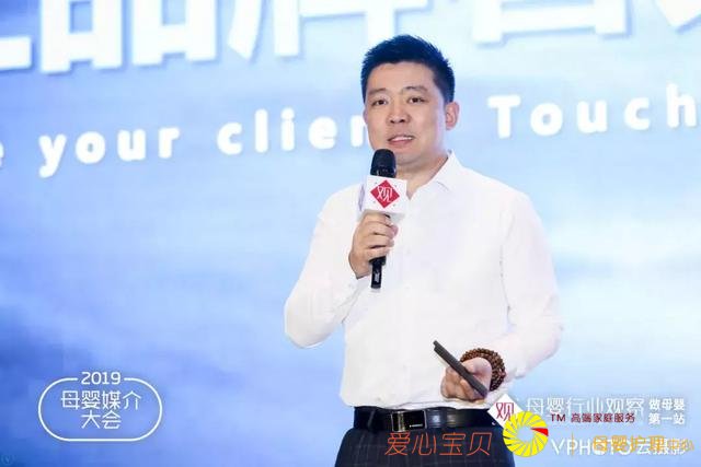 2019ĸӤý���᣺����������Դ�����࣡