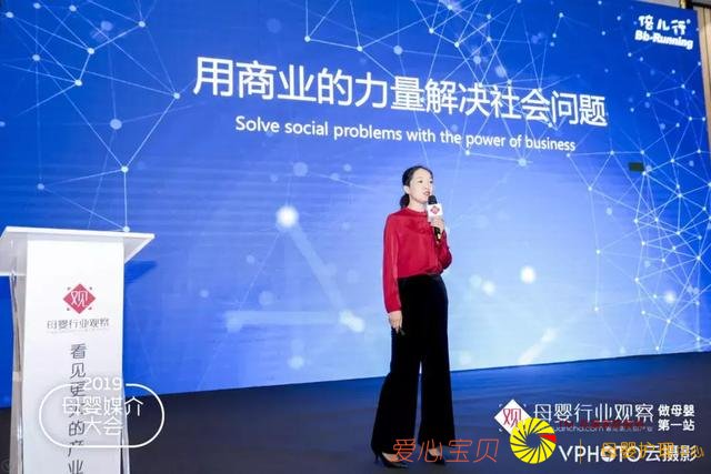 2019ĸӤý���᣺����������Դ�����࣡