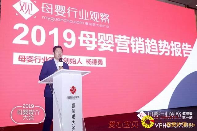 2019ĸӤý���᣺����������Դ�����࣡