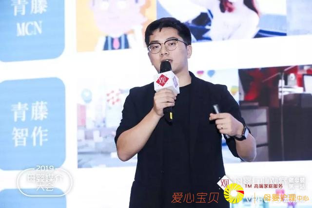 2019ĸӤý���᣺����������Դ�����࣡