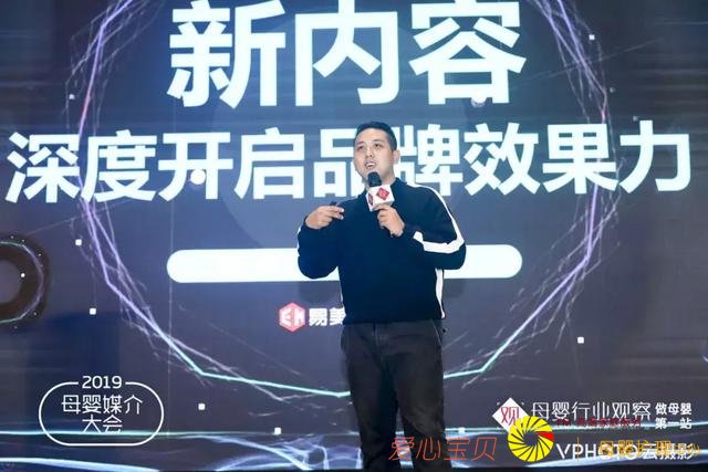 2019ĸӤý���᣺����������Դ�����࣡