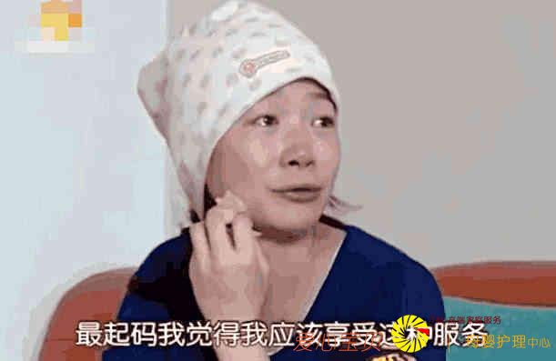 Ů�ӻ�4��ס�������ģ�ס����3��ͺ���ˣ�Ů�ӣ���Ǯ�����ܣ�