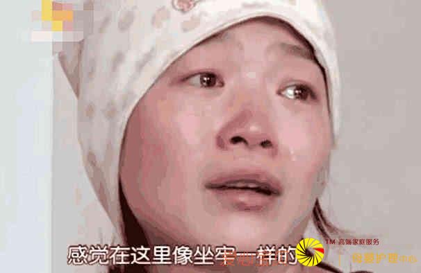 Ů�ӻ�4��ס�������ģ�ס����3��ͺ���ˣ�Ů�ӣ���Ǯ�����ܣ�