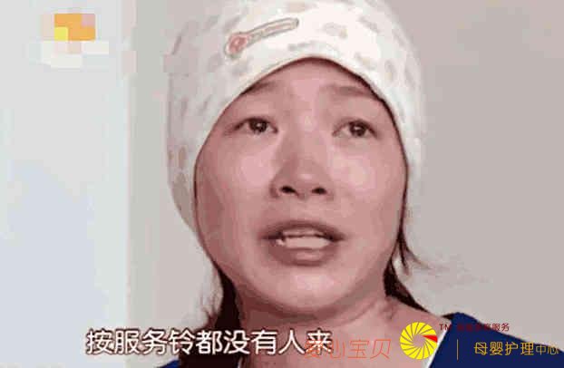 Ů�ӻ�4��ס�������ģ�ס����3��ͺ���ˣ�Ů�ӣ���Ǯ�����ܣ�