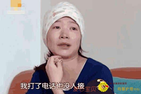 Ů�ӻ�4��ס�������ģ�ס����3��ͺ���ˣ�Ů�ӣ���Ǯ�����ܣ�