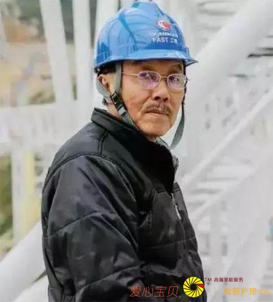 �й�����������ѧ40�꣺����һ���ũ���������һ����ѧ��