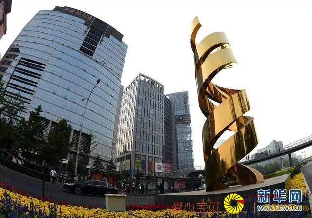 �й�����������ѧ40�꣺����һ���ũ���������һ����ѧ��