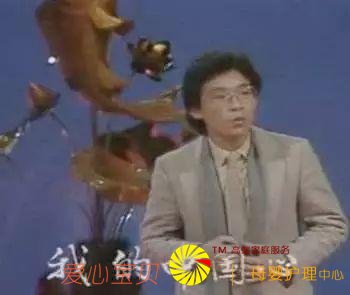 �й�����������ѧ40�꣺����һ���ũ���������һ����ѧ��