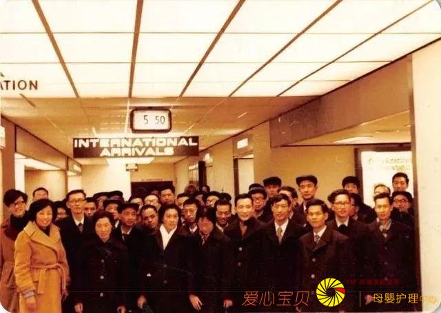 �й�����������ѧ40�꣺����һ���ũ���������һ����ѧ��