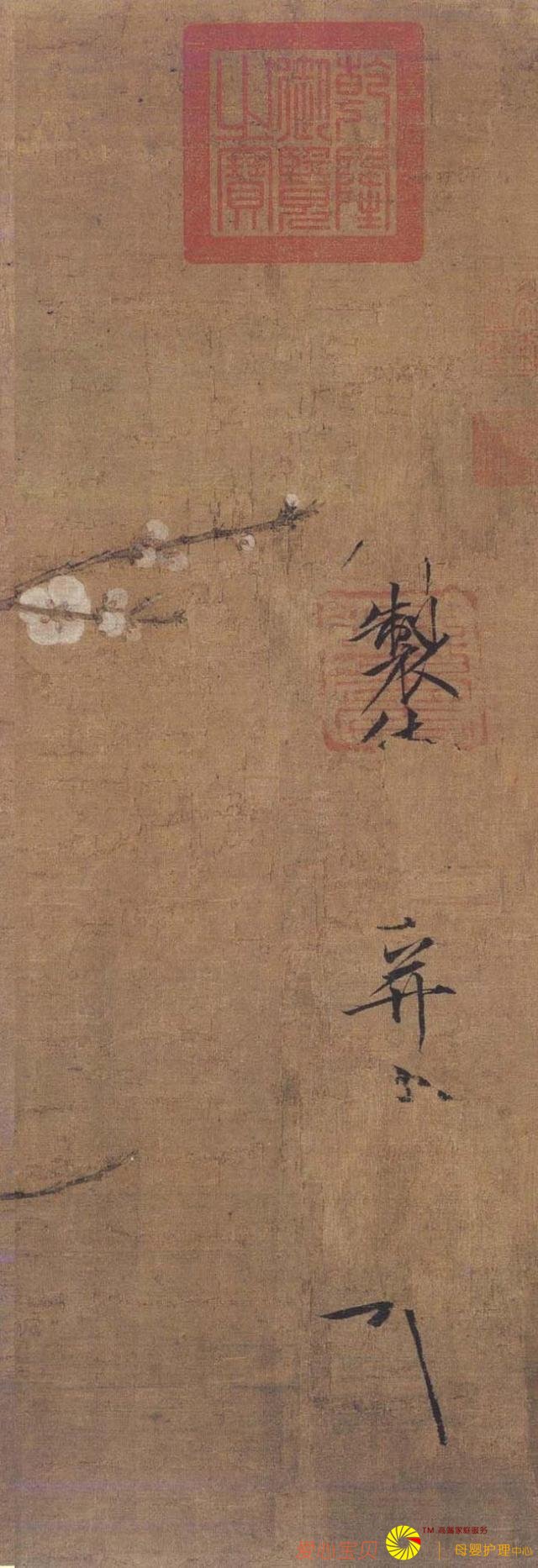 �λ�����٥������Ʒ����ɫ����ͼ����������ʿ�������ݲأ�