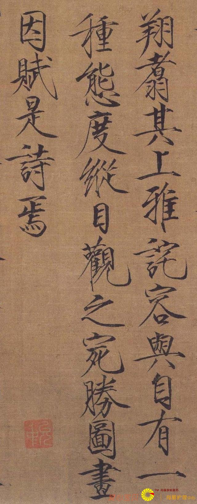 �λ�����٥������Ʒ����ɫ����ͼ����������ʿ�������ݲأ�