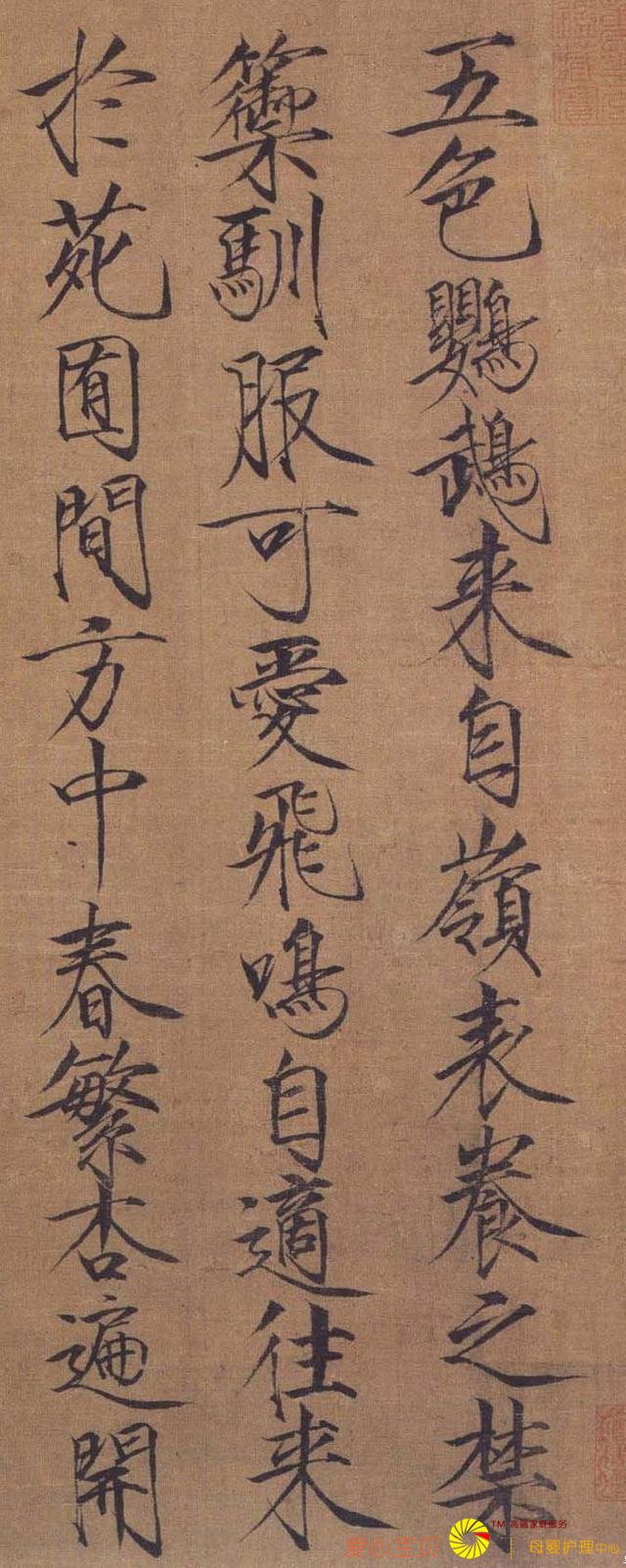 �λ�����٥������Ʒ����ɫ����ͼ����������ʿ�������ݲأ�