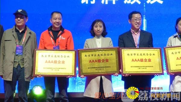 32�Ҽ�����ҵ�ȼ����� �쿴�����ҵļ�����˾���ĸ�����ģ�