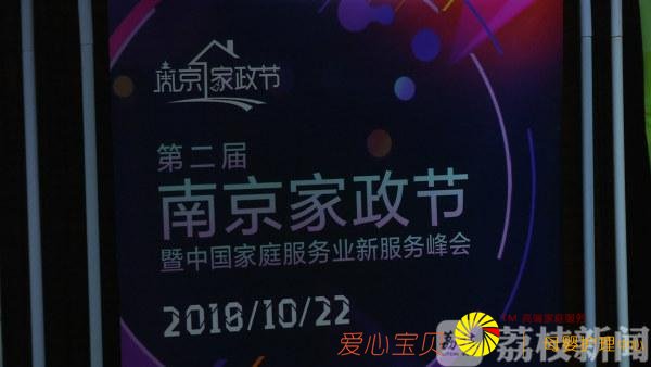 32�Ҽ�����ҵ�ȼ����� �쿴�����ҵļ�����˾���ĸ�����ģ�