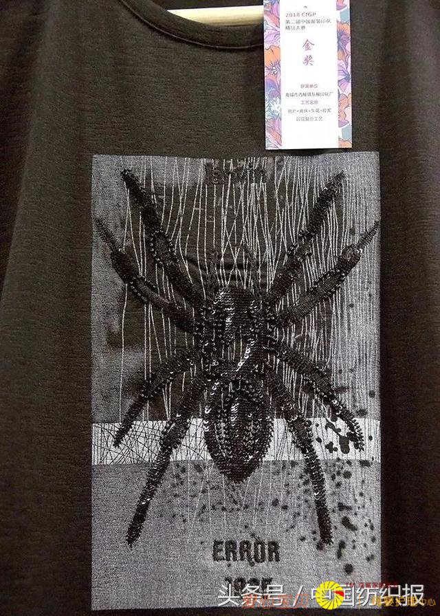 中国国际服装印花工业博览会推动服装印花更智能高效