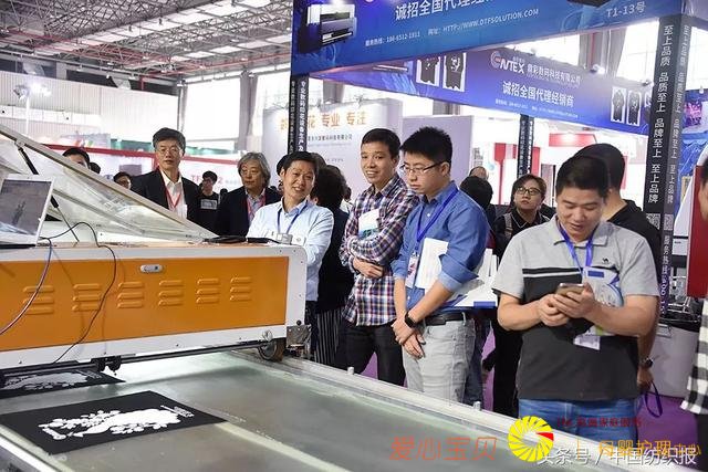 中国国际服装印花工业博览会推动服装印花更智能高效