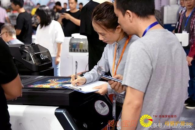 中国国际服装印花工业博览会推动服装印花更智能高效