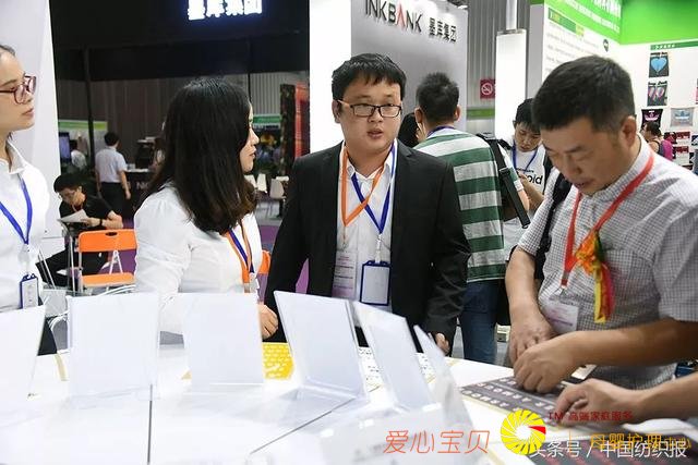 中国国际服装印花工业博览会推动服装印花更智能高效