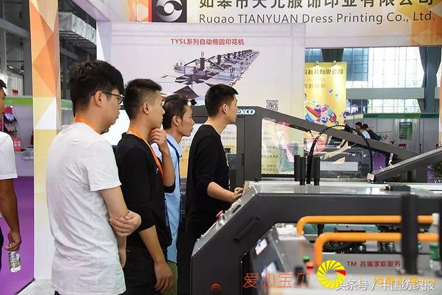 中国国际服装印花工业博览会推动服装印花更智能高效