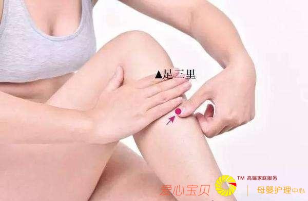 Ů���Դ���5��������Ѩ����������һ�ģ����������գ�