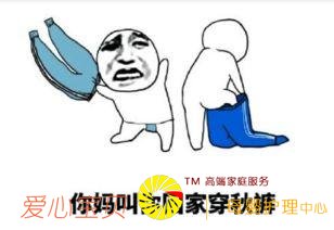 ����Ʒ��һ����źã���Щ��Ԫ�ڻ�������Ҳ�������ס���ë�ף�