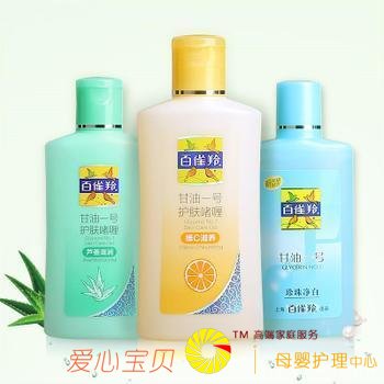 ����Ʒ��һ����źã���Щ��Ԫ�ڻ�������Ҳ�������ס���ë�ף�