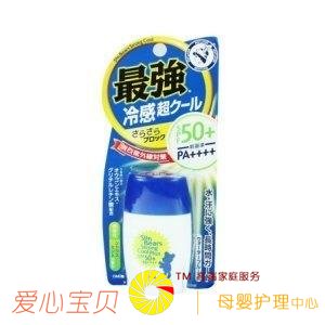 ����Ʒ��һ����źã���Щ��Ԫ�ڻ�������Ҳ�������ס���ë�ף�