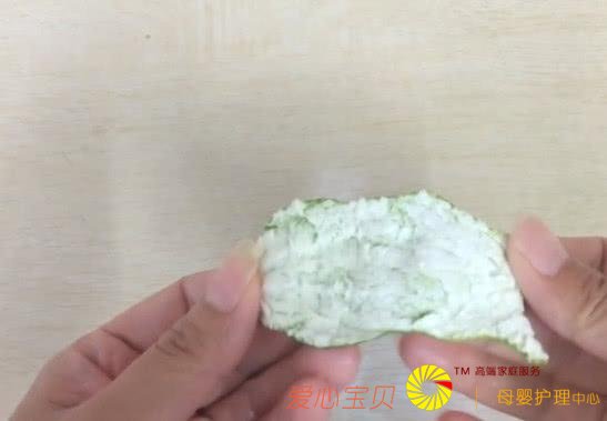 ����Ƥ��ˮ�ݺ�������Ȼ�ױƷ�����ã�ѧ��һ����ʡ����Ԫ