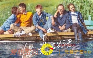 ����������ߵ��������գ������������������ģ����챾�����ŵ���