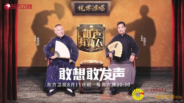 ����������ߵ��������գ������������������ģ����챾�����ŵ���