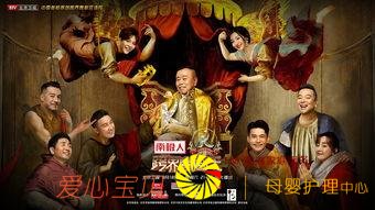 ����������ߵ��������գ������������������ģ����챾�����ŵ���