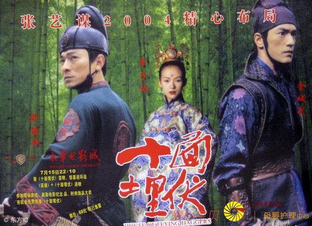 ��Щ�Ŵ������ִ���δ��֪�� ����һλ�������߶ϳ�