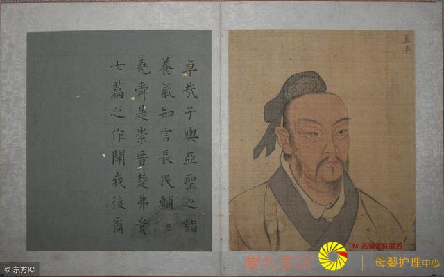 ��Щ�Ŵ������ִ���δ��֪�� ����һλ�������߶ϳ�