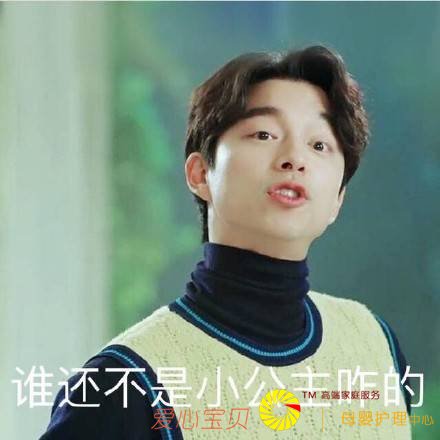 ¹�����׷�����ӱ���� ���Ǳ����˭��ǿ��