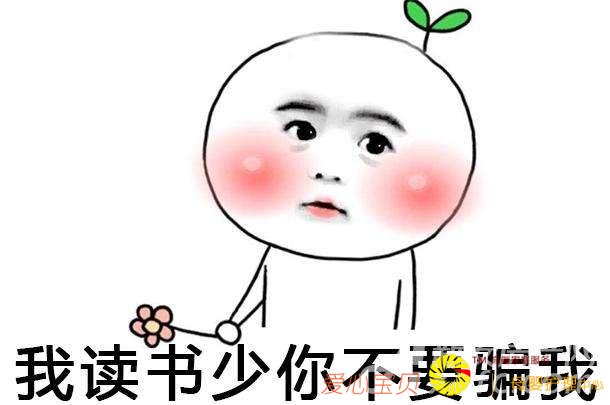 30��װ����ʦ�����Ϊɶװ����ļ۸��ܱȱ��۹���ԭ������