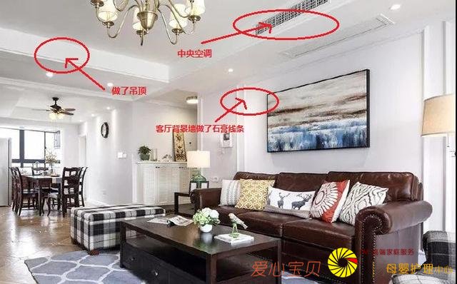 30��װ����ʦ�����Ϊɶװ����ļ۸��ܱȱ��۹���ԭ������