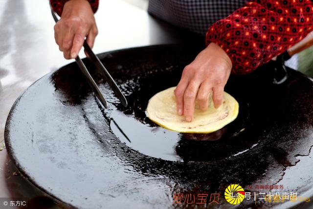 ��Щ���˻������ʳ����������û������