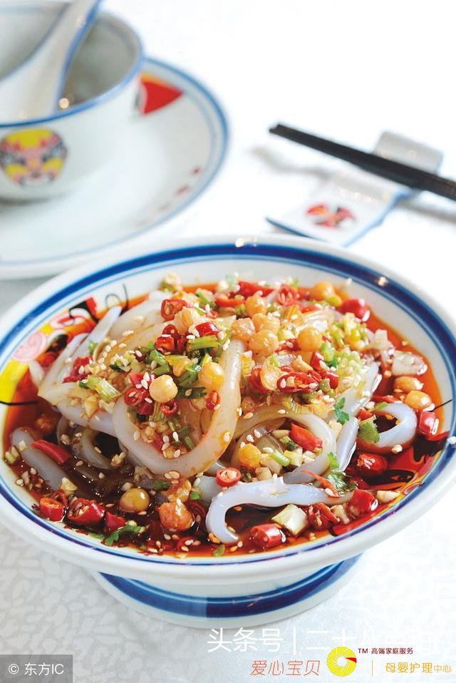 ��Щ���˻������ʳ����������û������