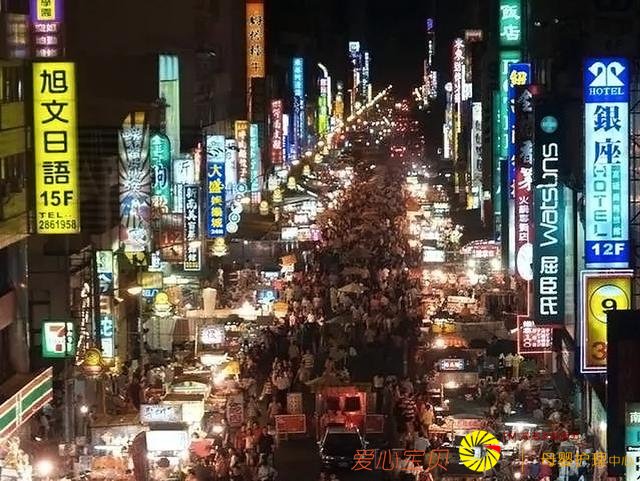 2018十大最佳旅行城市榜单