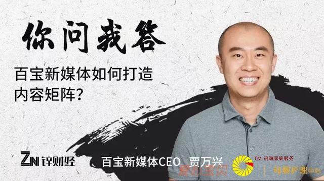 ���ںź�����ɢ��ĸӤ���ݵ�������ƾ֣�